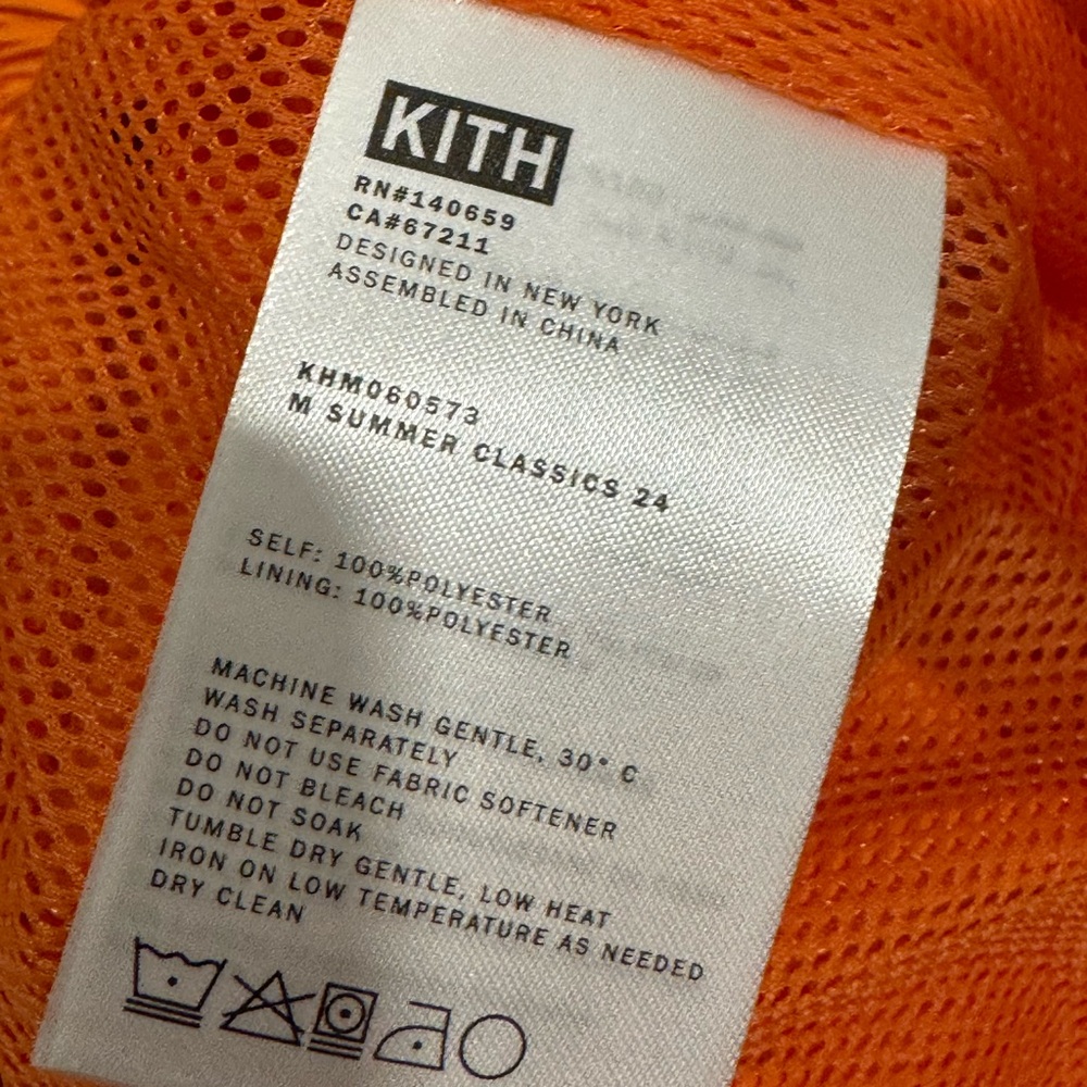 Kith Active Shorts - Picture 7 of 8